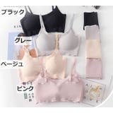 ブラジャー ショーツ 上下セット | PlusNao | 詳細画像19