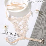 ブラストラップ ブラジャー用ショルダーストラップ レディース | PlusNao | 詳細画像18