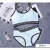 スポーツブラ スタンダードショーツ 上下セット | PlusNao | 詳細画像13 