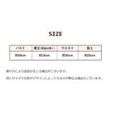 スポーツブラ スタンダードショーツ 上下セット | PlusNao | 詳細画像19 