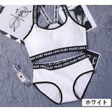 スポーツブラ スタンダードショーツ 上下セット | PlusNao | 詳細画像6 