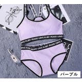 スポーツブラ スタンダードショーツ 上下セット | PlusNao | 詳細画像7 