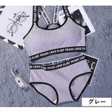 スポーツブラ スタンダードショーツ 上下セット | PlusNao | 詳細画像8 