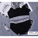 スポーツブラ スタンダードショーツ 上下セット | PlusNao | 詳細画像9 