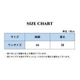 ブラトップ レディース インナー | PlusNao | 詳細画像20 