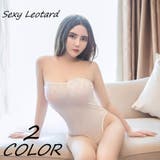 レオタード セクシーランジェリー オフショルダー | PlusNao | 詳細画像1 