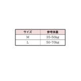 タンクトップ ショート丈 レディース | PlusNao | 詳細画像17