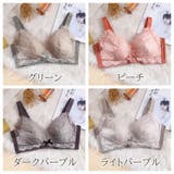 ブラジャー レディース 4分の3 | PlusNao | 詳細画像16