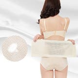 ウエストニッパー ボディシェイパー コルセット | PlusNao | 詳細画像10 