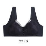 3 4カップブラ レディース | PlusNao | 詳細画像16 