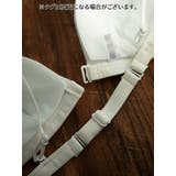 三角ブラ ブラジャー 単品 | PlusNao | 詳細画像8