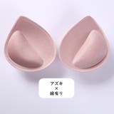 ブラパッド ブラパット 1ペア | PlusNao | 詳細画像11