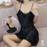 スリップ ショーツ 2点セット | PlusNao | 詳細画像1 