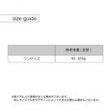 スリップ ショーツ 2点セット | PlusNao | 詳細画像20 