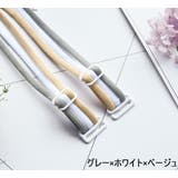 ブラストラップ ブラジャーストラップ ショルダーストラップ | PlusNao | 詳細画像10