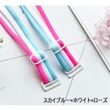 ブラストラップ ブラジャーストラップ ショルダーストラップ | PlusNao | 詳細画像12