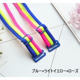ブラストラップ ブラジャーストラップ ショルダーストラップ | PlusNao | 詳細画像14