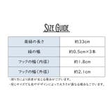 ブラストラップ ブラジャーストラップ ショルダーストラップ | PlusNao | 詳細画像16