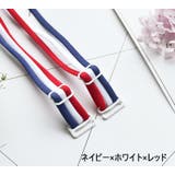 ブラストラップ ブラジャーストラップ ショルダーストラップ | PlusNao | 詳細画像6