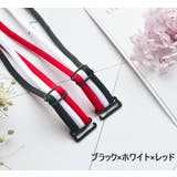 ブラストラップ ブラジャーストラップ ショルダーストラップ | PlusNao | 詳細画像7