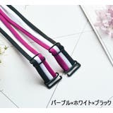 ブラストラップ ブラジャーストラップ ショルダーストラップ | PlusNao | 詳細画像8