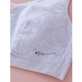 ジュニアブラ 子供用 ブラジャー | PlusNao | 詳細画像10 