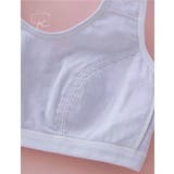 ジュニアブラ 子供用 ブラジャー | PlusNao | 詳細画像12 