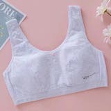 ジュニアブラ 子供用 ブラジャー | PlusNao | 詳細画像4 