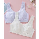 ジュニアブラ 子供用 ブラジャー | PlusNao | 詳細画像6 