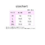 ブラパッド ブラカップ １ペア | PlusNao | 詳細画像13 