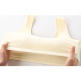 ジュニアブラ ハーフトップ ノンワイヤーブラ | PlusNao | 詳細画像11