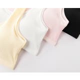 ジュニアブラ ハーフトップ ノンワイヤーブラ | PlusNao | 詳細画像5