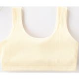 ジュニアブラ ハーフトップ ノンワイヤーブラ | PlusNao | 詳細画像7