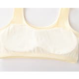 ジュニアブラ ハーフトップ ノンワイヤーブラ | PlusNao | 詳細画像9