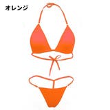 ブラジャー ショーツ 上下 | PlusNao | 詳細画像15