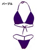 ブラジャー ショーツ 上下 | PlusNao | 詳細画像4