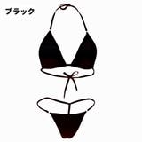 ブラジャー ショーツ 上下 | PlusNao | 詳細画像5