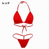 ブラジャー ショーツ 上下 | PlusNao | 詳細画像6