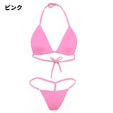 ブラジャー ショーツ 上下 | PlusNao | 詳細画像7