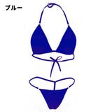 ブラジャー ショーツ 上下 | PlusNao | 詳細画像8