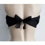 使い捨てブラ 紙ブラ 5枚セット | PlusNao | 詳細画像10 