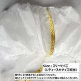 使い捨てブラ 紙ブラ 5枚セット | PlusNao | 詳細画像20 