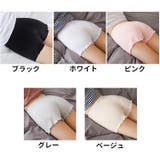 ペチパンツ ペチコート レディース | PlusNao | 詳細画像19 