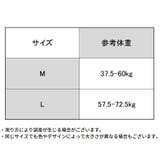 ペチパンツ ペチコート レディース | PlusNao | 詳細画像20 