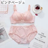 3 4カップブラ ブラジャー | PlusNao | 詳細画像17