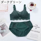 3 4カップブラ ブラジャー | PlusNao | 詳細画像18