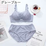 3 4カップブラ ブラジャー | PlusNao | 詳細画像19