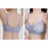 3 4カップブラ ブラジャー | PlusNao | 詳細画像6