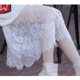 ペチコート インナースカート ロング | PlusNao | 詳細画像3 