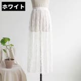 ペチコート インナースカート ロング | PlusNao | 詳細画像7 